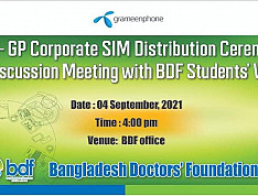 BDF-GP Corporate SIM Distribution Ceremony & Discussion Meeting With BDF Student Wings