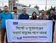 Relief for Sylhet